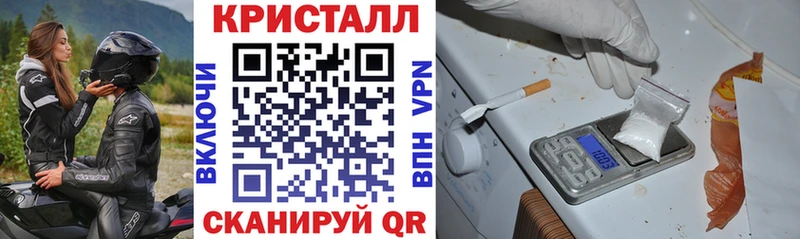 Купить где  Шарья  Амфетамин Розовый 