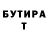 Метадон VHQ Erasyl Kenzhebai