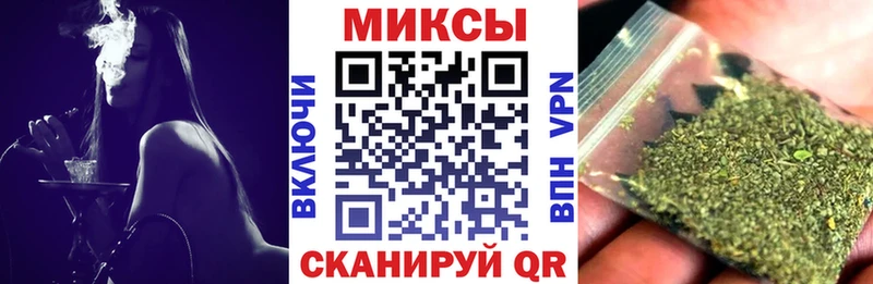 Купить закладки  Шарья  Бутират BDO 33%