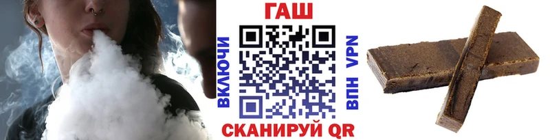Купить закладки  Шарья  ГАШИШ Изолятор