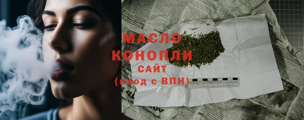 spice Покров