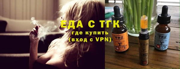крисы Переславль-Залесский