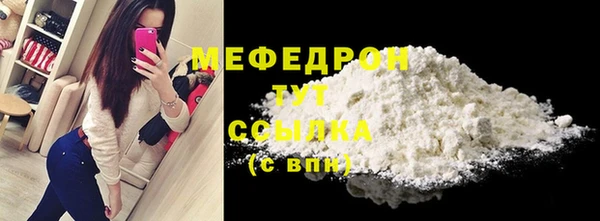 крисы Переславль-Залесский