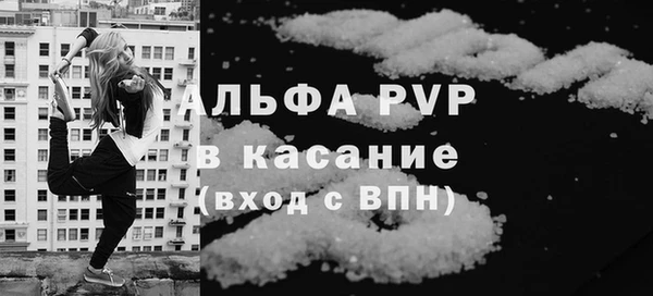 крисы Переславль-Залесский