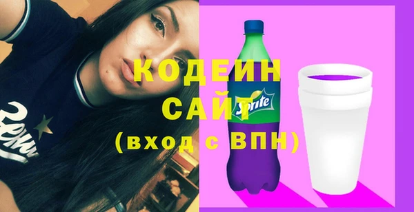 гашиш Пестово