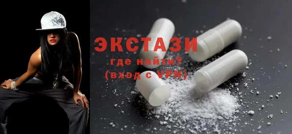 крисы Переславль-Залесский