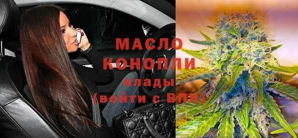 крисы Переславль-Залесский