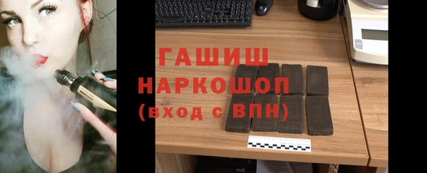 крисы Переславль-Залесский