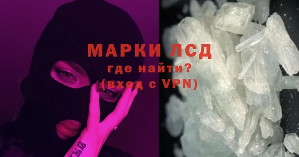 крисы Переславль-Залесский