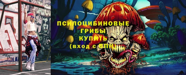 ALPHA PVP Пересвет