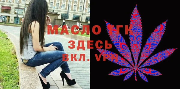 ALPHA PVP Пересвет