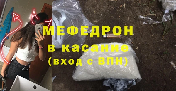 крисы Переславль-Залесский