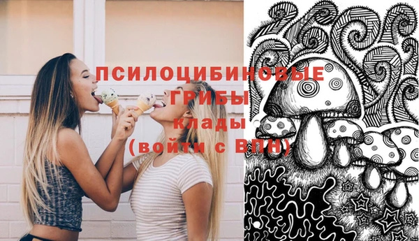 ALPHA PVP Пересвет