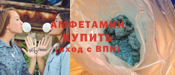метадон Покачи