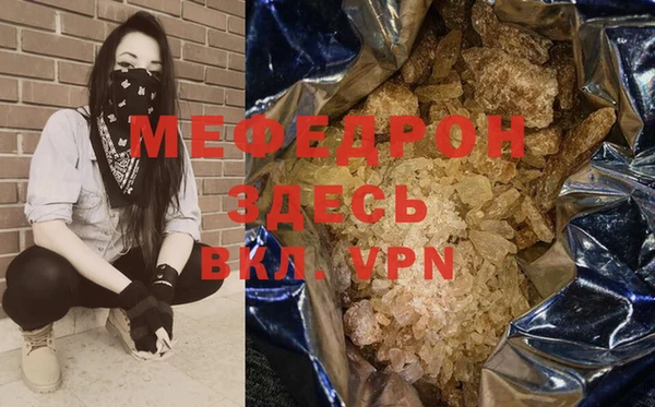 ALPHA PVP Пересвет