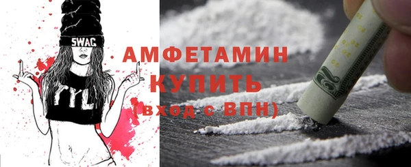 крисы Переславль-Залесский